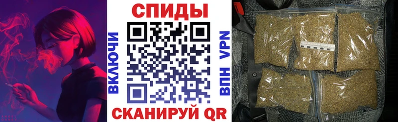 БУТИРАТ GHB Сосенский