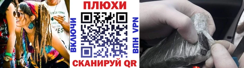 купить наркотики сайты  Сосенский  ГАШИШ гарик 