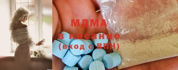первитин Алзамай