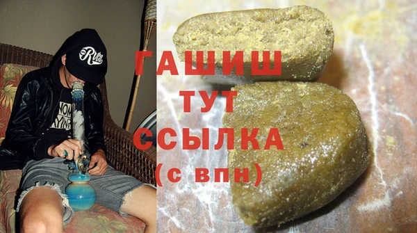 первитин Алзамай