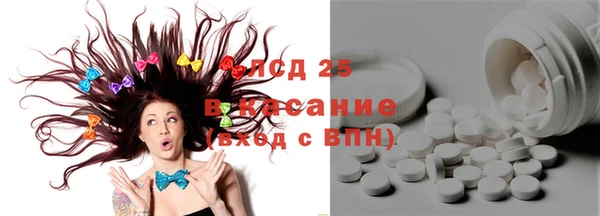 первитин Алзамай