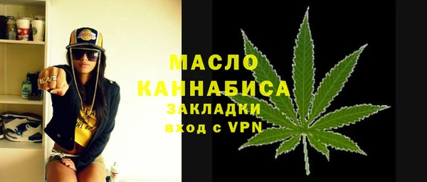 первитин Алзамай
