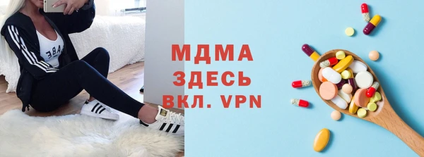 первитин Алзамай