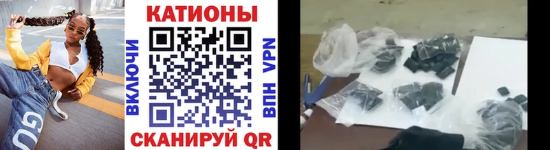 Мефедрон mephedrone  Сосенский 