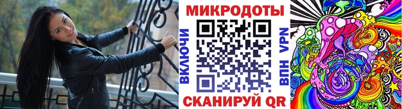 Псилоцибиновые грибы Psilocybe  цена   Сосенский 